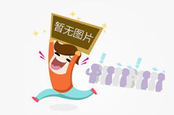 重慶防雷檢測(cè)防雷驗(yàn)收有哪些要求？